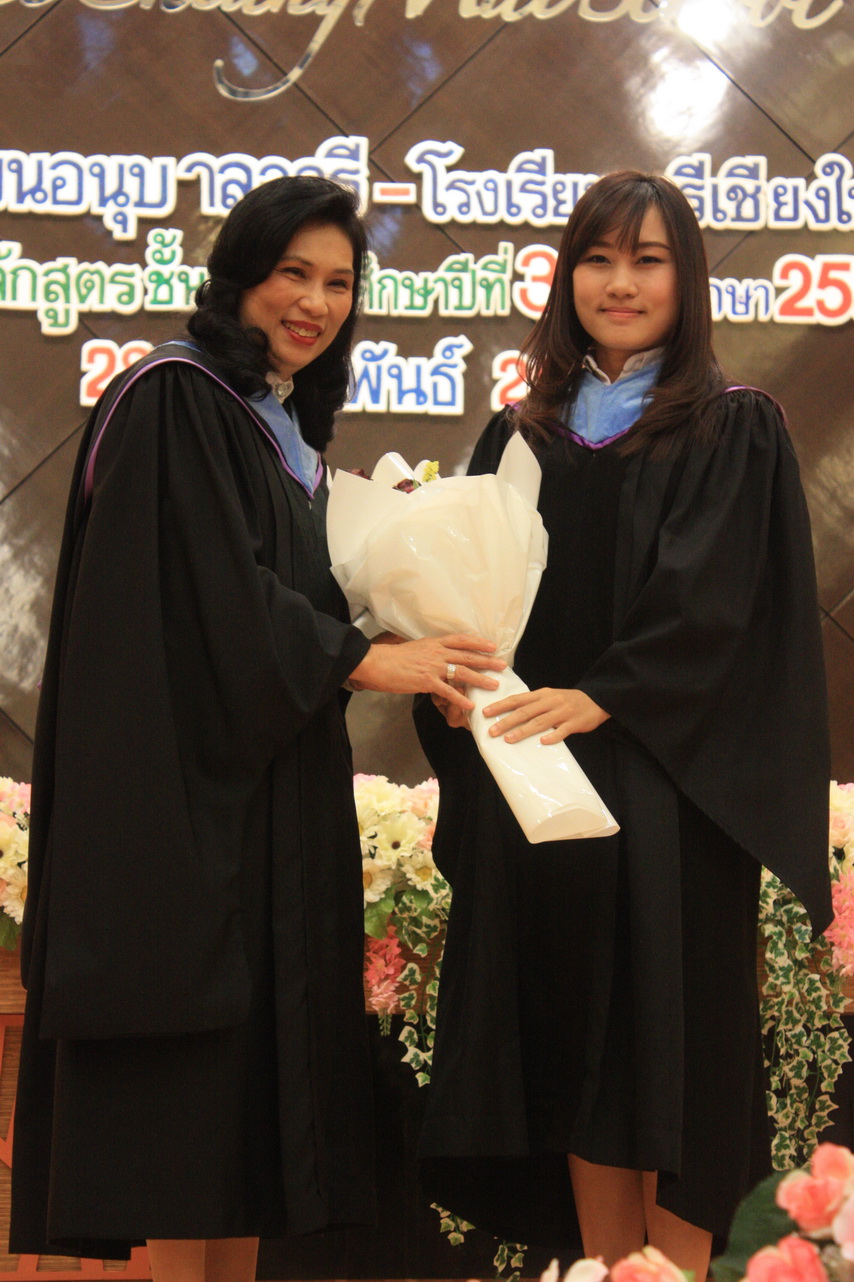 GraduationAnubarn2014_307